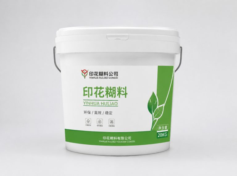 文登区高取代度羧甲基纤维素钠CMC