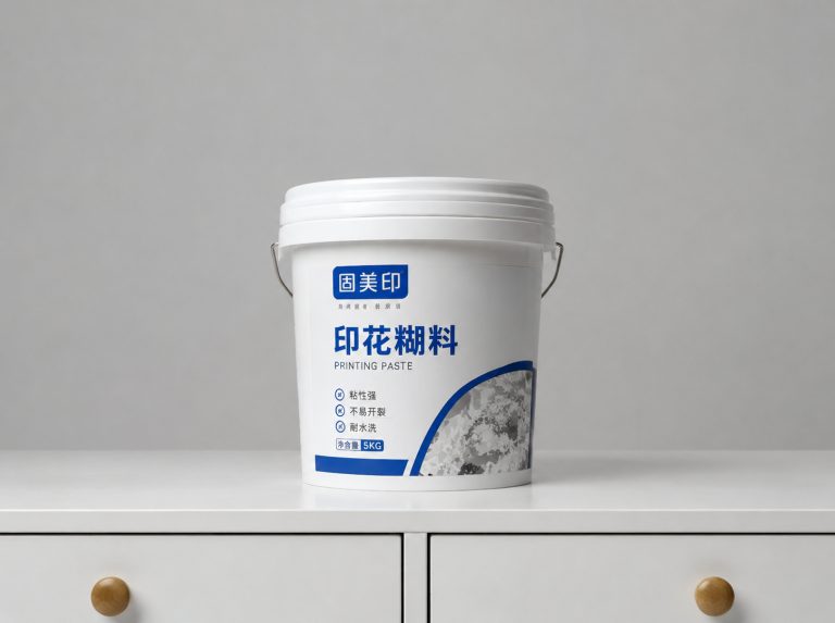 文登区分散数码印花合成糊